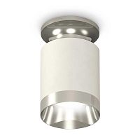 Комплект потолочного светильника Ambrella light Techno Spot XC (N6903, C6301, N6132) XS6301141 в г. Санкт-Петербург 