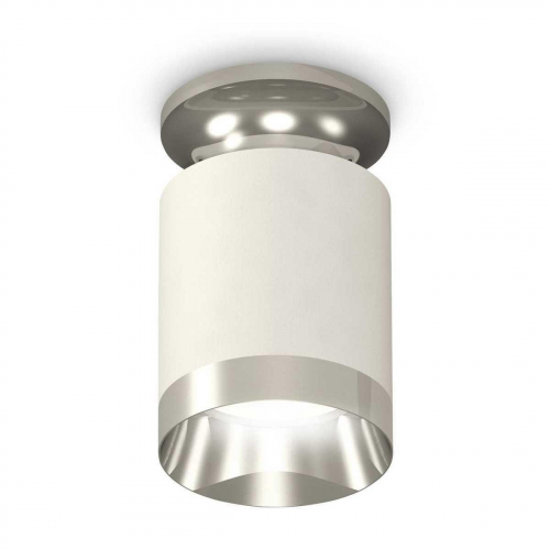Комплект потолочного светильника Ambrella light Techno Spot XC (N6903, C6301, N6132) XS6301141 в г. Санкт-Петербург 