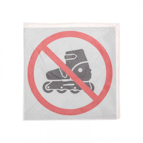 Наклейка запрещающий знак "На роликах не заходить" 150х150мм 56-0019 в г. Санкт-Петербург  фото 3