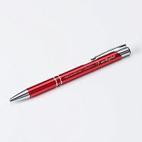Ручка красная arlight MP-T1 Red (Arlight, -) 000825 в г. Санкт-Петербург 