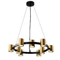 Б0057929 Люстра Chloe 3153-309 9хGU10 15Вт модерн Rivoli 