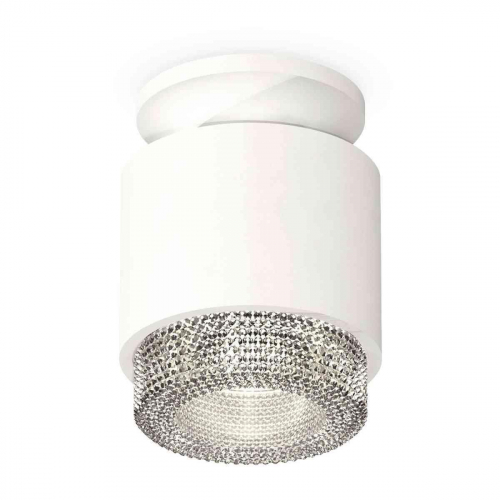 Комплект накладного светильника Ambrella light Techno Spot XS7510042 SWH/CL белый песок/прозрачный (N7925, C7510, N7191) в г. Санкт-Петербург 