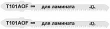 Полотна для эл. лобзика, Т101AOF, по дереву, Bimetal, 82 мм,  2 шт. 40805М в г. Санкт-Петербург 