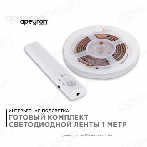 Светодиодная лента Apeyron 2,4W/m 30LED/m 2835SMD теплый белый 1M 10-88 в г. Санкт-Петербург  фото 3