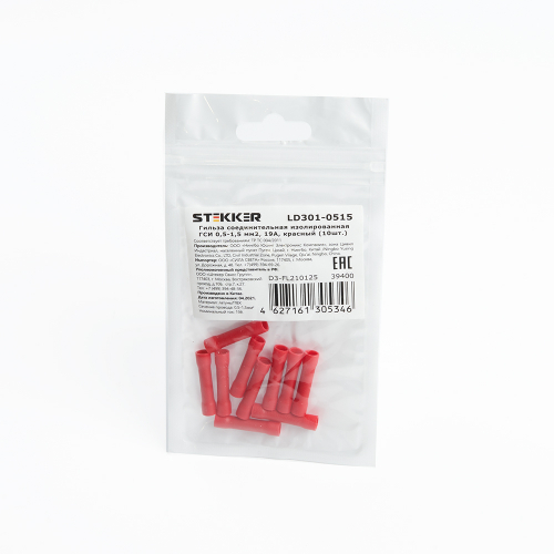 Гильза соединительная изолированная STEKKER LD301-0515 сечение 0,5-1,5 мм2, 19A, красный (DIY упаковка 10 шт) 39400 в г. Санкт-Петербург 