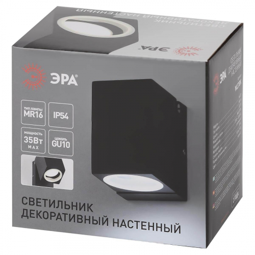 Декоративная подсветка ЭРА WL37 BK MR16/GU10 черный Б0054408 в г. Санкт-Петербург  фото 2