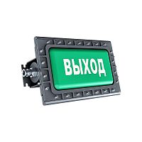 Светильник TABLEX-10-230-З-Б-20-О-ВЫХОД GALAD 21093 в г. Санкт-Петербург 