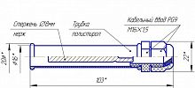 Реле уровня PZ-829 (двухуровневый монтаж на DIN-рейке 35мм 230В AC 2х16А 2перкл. IP20) F&F EA08.001.002 в г. Санкт-Петербург 