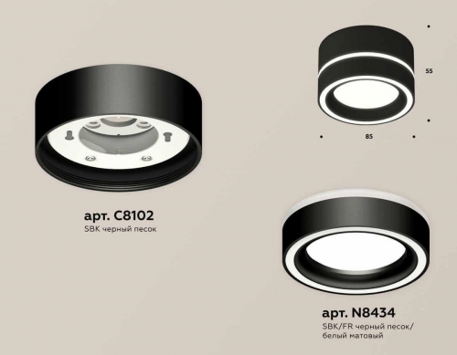 Комплект накладного светильника Ambrella light Techno Spot XS (C8102, N8434) XS8102018 в г. Санкт-Петербург  фото 3