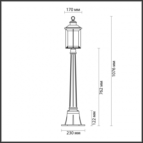 Уличный светильник Odeon Light Nature Mavret 4961/1F в г. Санкт-Петербург  фото 2