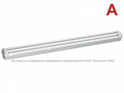 a22337 Светильник аварийный BS-ZENIT-10-L1-LED Белый свет 