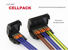 Муфта гелевая IPX8 для защиты соединительных клемм WAGO COMPACT 1х221-415 (в комплекте) EASY-PROTECT 215