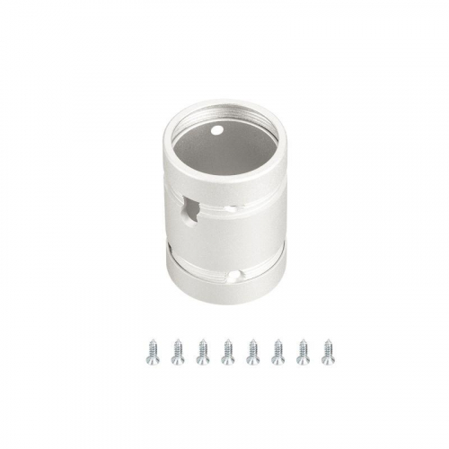 048394 Крепление MOONLIGHT-SPLICE-D25 White металл (комплект) Arlight 