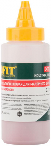 04705 Краска разметочная для ударного шнура 125г красн. FIT  фото 2