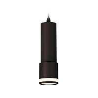 Комплект подвесного светильника Ambrella light Techno Spot XP7402021 SBK/FR черный песок/белый матовый (A2302, C6343, A2030, C7402, N7121) в г. Санкт-Петербург 