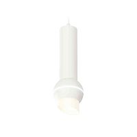 Комплект подвесного светильника Ambrella light Techno Spot XP1101012 SWH/FR белый песок/белый матовый (A2301,C6355,A2010,C1101,N7175) в г. Санкт-Петербург 