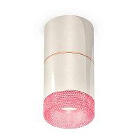 Комплект накладного светильника Ambrella light Techno Spot XS7405082 PSL/PI серебро полированное/розовый (C7405, A2073, C7405, N7193) в г. Санкт-Петербург 