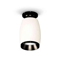 Комплект накладного светильника Ambrella light Techno Spot XS1122041 SWH/PBK белый песок/черный полированный (N6902, C1122, N7031) в г. Санкт-Петербург 