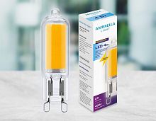 Лампа светодиодная филаментная Ambrella light G9 4W 4200K прозрачная 204532 в г. Санкт-Петербург 
