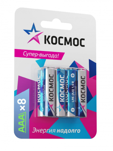 Элемент питания алкалиновый AAA/LR03 BP-8 (блист.8шт) КОСМОС KOCLR03BL8 в г. Санкт-Петербург 