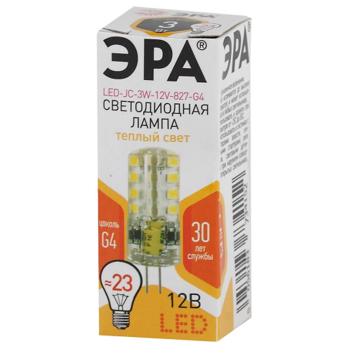 Лампа светодиодная ЭРА G4 3W 2700K прозрачная LED JC-3W-12V-827-G4 Б0033193 в г. Санкт-Петербург  фото 3