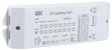 Драйвер LED DALI 42Вт 250-1000мА 8-52В IEK LPS14-01-042-1000 в г. Санкт-Петербург 