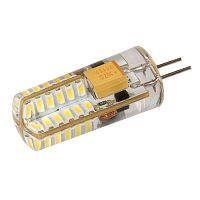 Светодиодная лампа AR-G4-1338DS-2W-12V Warm White (Arlight, Закрытый) 019395 в г. Санкт-Петербург 