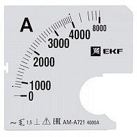 Шкала сменная для A721 4000/5А-1.5 PROxima EKF s-a721-4000 в г. Санкт-Петербург 