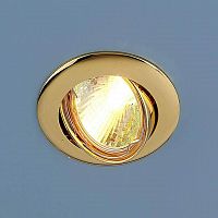 Встраиваемый светильник Elektrostandard 104S MR16 GD золото a031466 в г. Санкт-Петербург 
