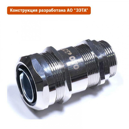 zeta30017 Ввод кабельный ВК-М32-18-МР25 IP68 ГОФРОМАТИК 