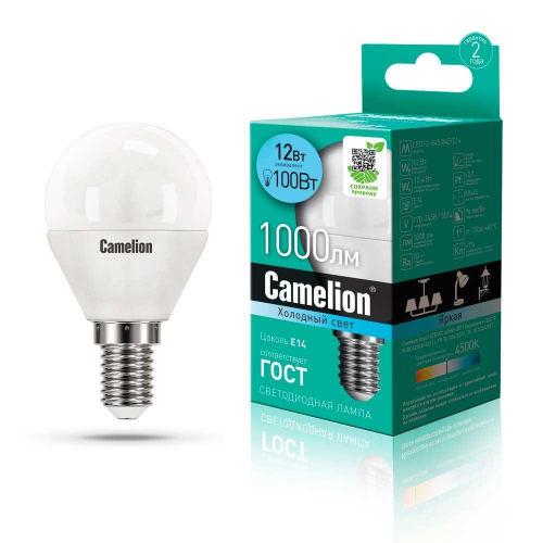 Лампа светодиодная Camelion E14 12W 4500K LED12-G45/845/E14 13695 в г. Санкт-Петербург 