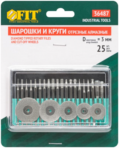 36487 Шарошка и круг отрезной с алмазным напылением 25шт FIT  фото 3