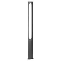 037522 Светильник LGD-MUSE-BOLL-H2000-18W Warm3000 DG 328deg 230В 18Вт 3000К IP65 ландшафтный метал. Arlight 