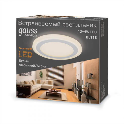 Встраиваемый светодиодный светильник Gauss Backlight BL118 в г. Санкт-Петербург  фото 4
