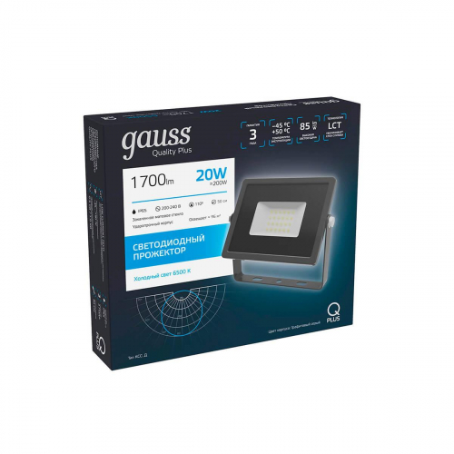 Прожектор светодиодный Gauss Qplus 20W 6500К 690511320 в г. Санкт-Петербург  фото 3