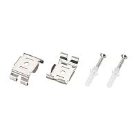 027087 Держатель MAG-BRACKET-45 (SL) металл Arlight 