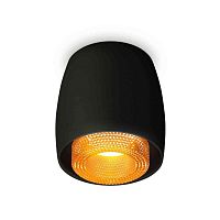 Комплект накладного светильника Ambrella light Techno Spot XS1142024 SBK/CF черный песок/кофе (C1142, N7195) в г. Санкт-Петербург 