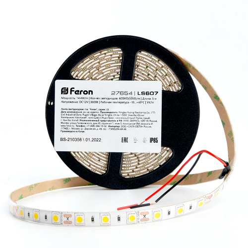 Cветодиодная LED лента Feron LS607, 60SMD(5050)/м 14.4Вт/м  5м IP65 12V 3000К 27654 в г. Санкт-Петербург  фото 4