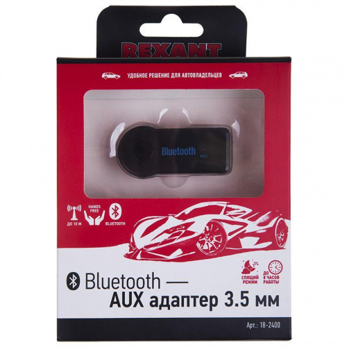 Адаптер Bluetooth - AUX 3.5мм Rexant 18-2400 в г. Санкт-Петербург  фото 4