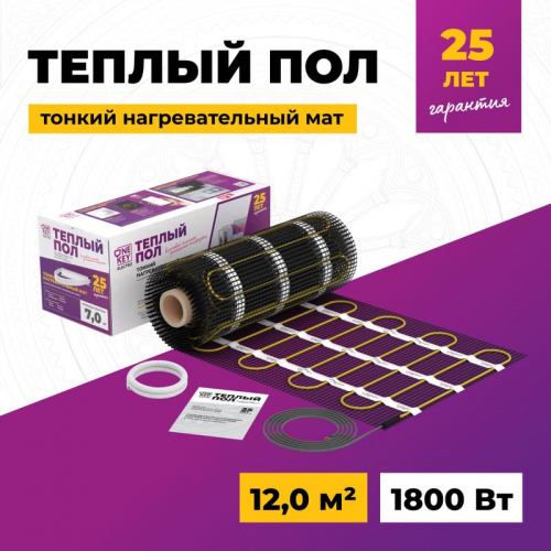 2284485 Комплект "Теплый пол" (мат) OKE-1800-12.00 OneKeyElectro 