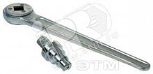 AKEY0407R Ключ 1/2'-1'1/4 для разъемных соединений 'американка' с трещеткой