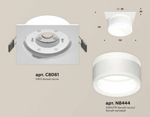 Комплект встраиваемого светильника Ambrella light Techno Spot XC (C8061, N8444) XC8061019 в г. Санкт-Петербург  фото 2