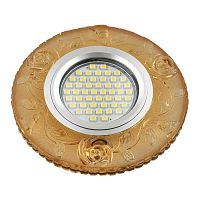 UL-00003906 Светильник DLS-L150 GU5.3 GLASSY/YELLOW GU5.3 встраив. доп. светодиод. подсветка 3Вт без лампы стекло Fametto 