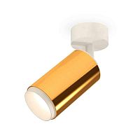 Комплект накладного светильника Ambrella light Techno Spot XM6327002 PYG/SWH золото желтое полированное/белый песок (A2202, C6327, N6120) в г. Санкт-Петербург 