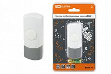 SQ1901-0018 Кнопка КБ-01 (для беспр. звонков) TDM