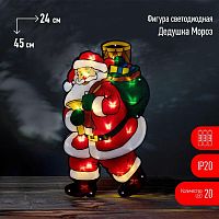 Фигура светодиодная новогодняя Дед Мороз 2 24х45см 20LED IP20 3хAAA Эра Б0056007 в г. Санкт-Петербург 