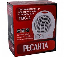 Тепловентилятор ТВС-2 2кВт Ресанта 67/2/2 в г. Санкт-Петербург 