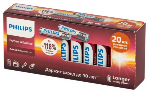 Элемент питания алкалиновый AA/LR6 1.5В Power (блист. 20шт) Philips Б0064673 в г. Санкт-Петербург 