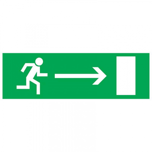 Знак эвакуационный "Направление к эвакуационному выходу направо" 100х300мм Rexant 56-0027 в г. Санкт-Петербург 