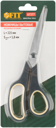 Ножницы бытовые нержавеющие, прорезиненные ручки, толщина лезвия 1.8 мм, 225 мм в г. Санкт-Петербург  фото 3